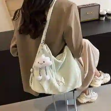 PU