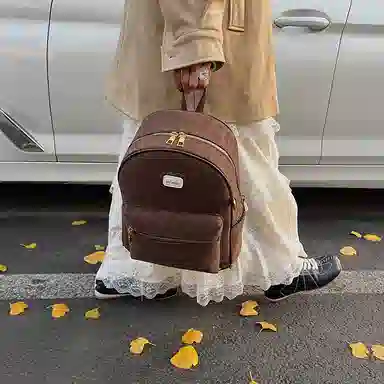 PU