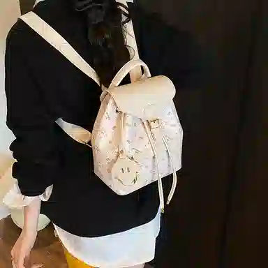 PU