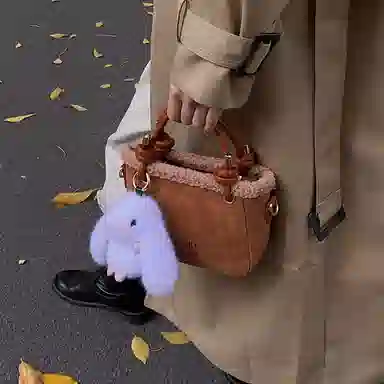 PU