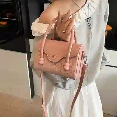 PU