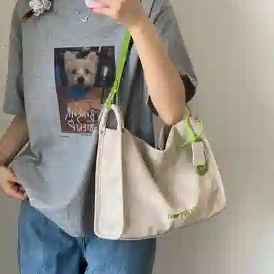 PU