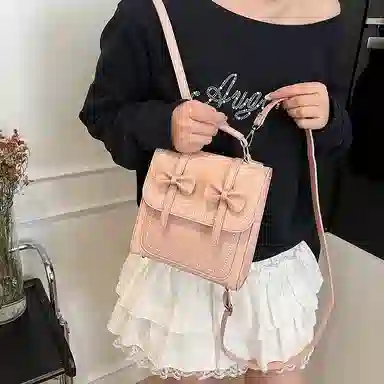 PU