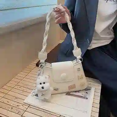 PU