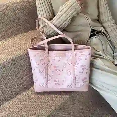 pu