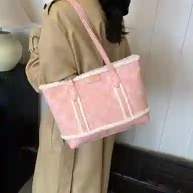PU