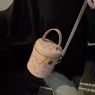 PU