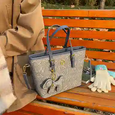 PU Tote