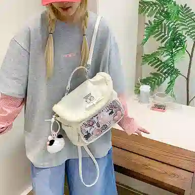 轩玺 可爱毛茸茸小众百搭休闲简约 牛津布 书包双肩包 男女同款情侣款 多色