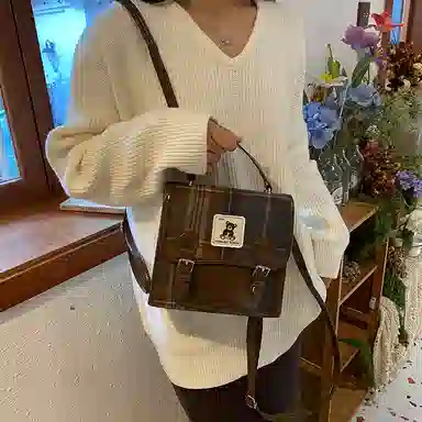 PU