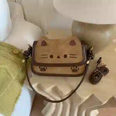 PU