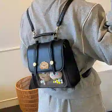 PU