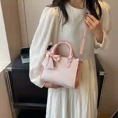 PU