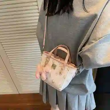 PU