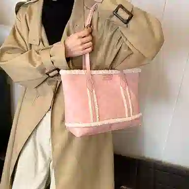 PU