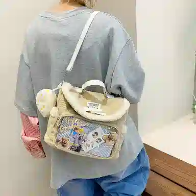 轩玺 可爱毛茸茸小众百搭休闲简约 牛津布 书包双肩包 男女同款情侣款 多色