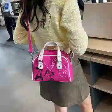 pu