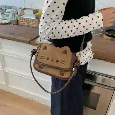 PU