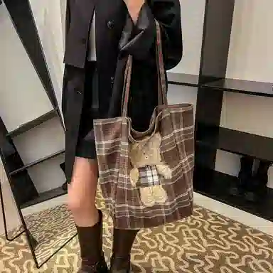 Tote