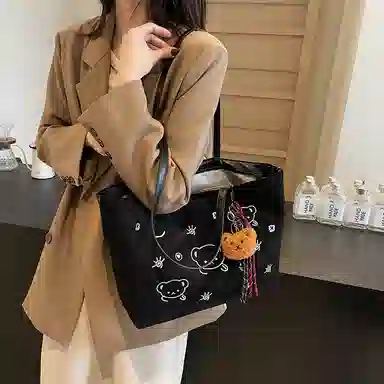 Tote