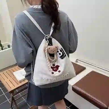 PU