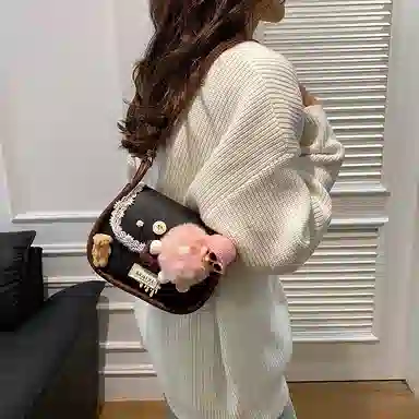 pu
