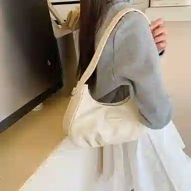 PU