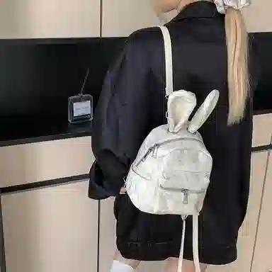 PU
