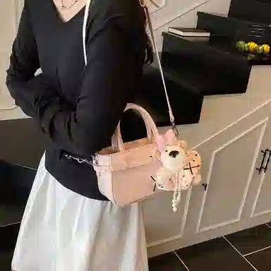 PU