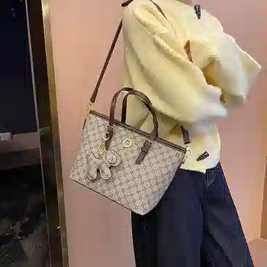 PU Tote