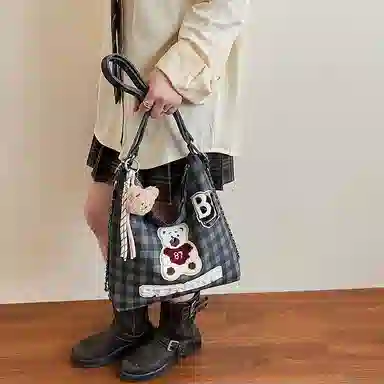 PU