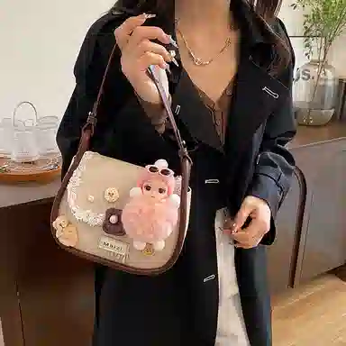 pu