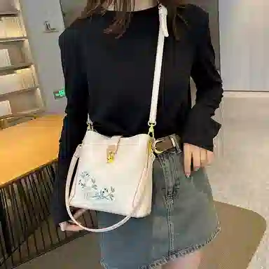 PU