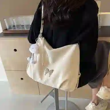 PU