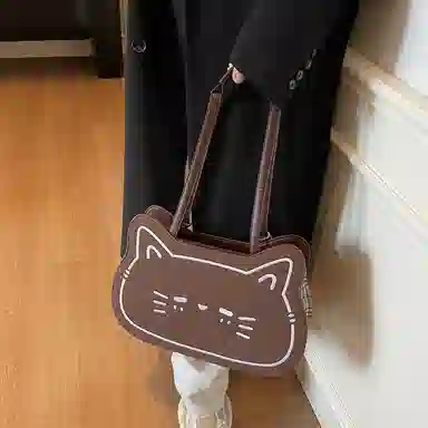 PU