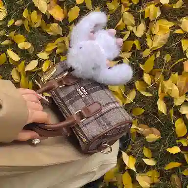 PU