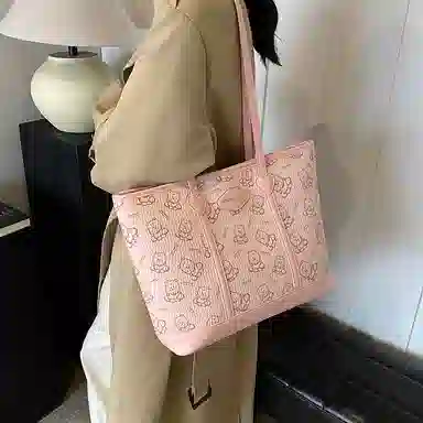 PU
