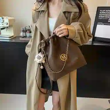PU