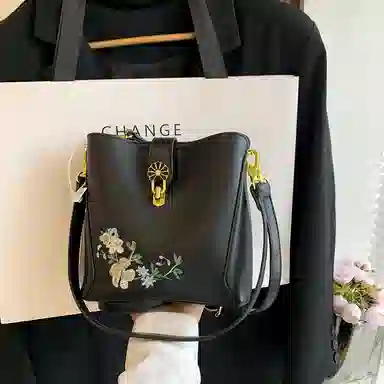 PU