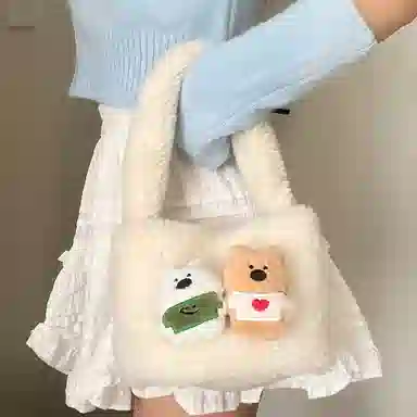 轩玺 可爱百搭通勤 毛绒 手提包 常规 女款 多色