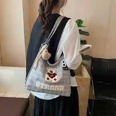PU