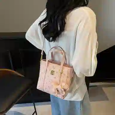 PU