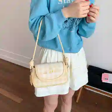 PU