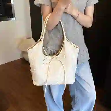 PU
