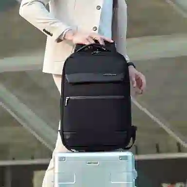 Arctic Hunter Business Commuter Backpack