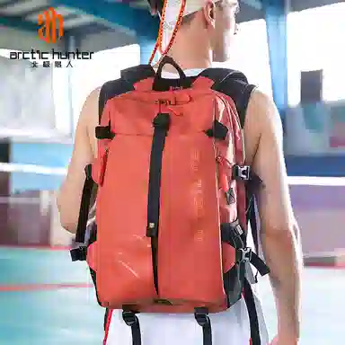 北极猎人 多功能运动收纳男大容量学生拉链搭扣开合 锦纶 篮球包足球健身包训练包书包背包双肩包 大号 男款 黑色/灰色/蓝色