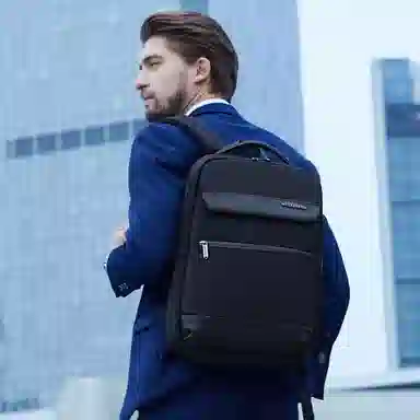 Arctic Hunter Business Commuter Backpack