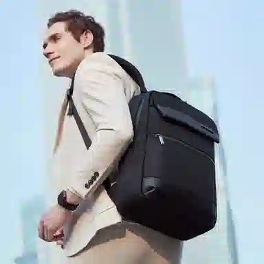 Arctic Hunter Business Commuter Backpack