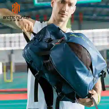 北极猎人 多功能运动收纳男大容量学生拉链搭扣开合 锦纶 篮球包足球健身包训练包书包背包双肩包 大号 男款 黑色/灰色/蓝色