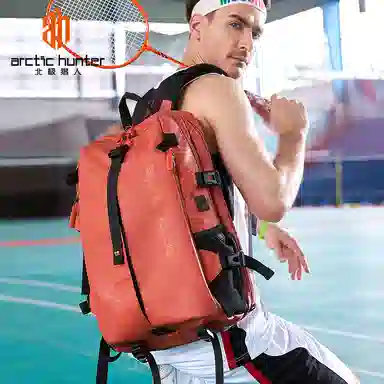 北极猎人 多功能运动收纳男大容量学生拉链搭扣开合 锦纶 篮球包足球健身包训练包书包背包双肩包 大号 男款 黑色/灰色/蓝色